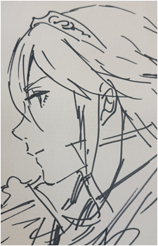 Lucina