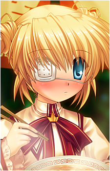 Nakatsu Shizuru