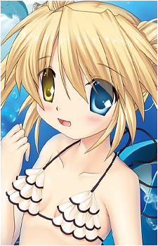 Nakatsu Shizuru