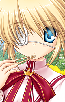 Nakatsu Shizuru
