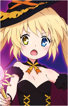 Nakatsu Shizuru