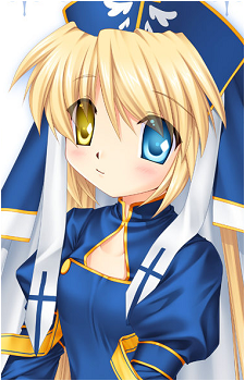 Nakatsu Shizuru