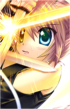 Nakatsu Shizuru