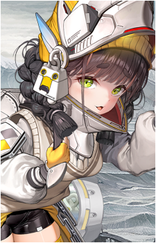 Chime's image