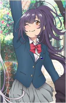 Image 3 of Kohaku Tsukishiro