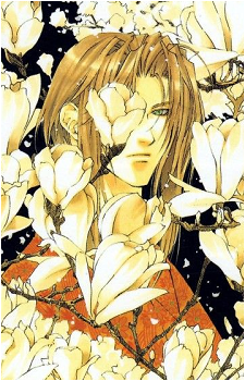Nagare Kurosaki's image