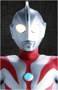 Ultraman Neos
