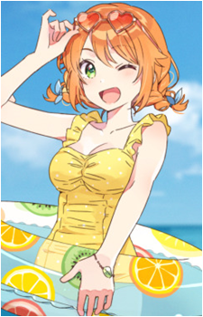 Hanamaru Hareru