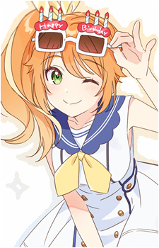 Hanamaru Hareru