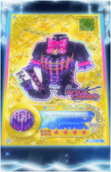 Image 23 of Rola Sakuraba