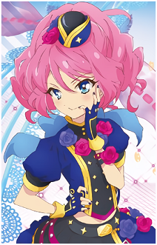 Image 5 of Rola Sakuraba