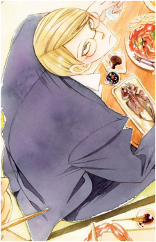 Haruka Enomura's image