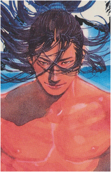 Kojirou Sasaki