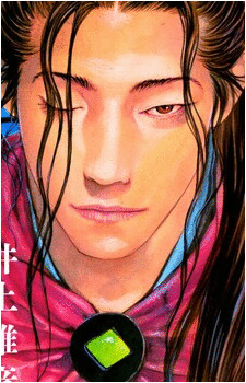 Kojirou Sasaki
