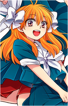 Image 5 - Art: 椿いづみ (Izumi Tsubaki) Image 5