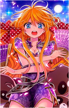 Chiyo Sakura