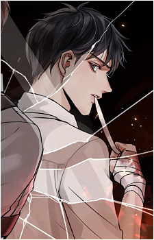 Wu Yu