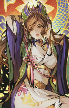 Sena {SW}