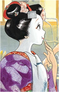 Sumire Herai