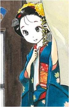 Sumire Herai