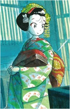 Sumire Herai