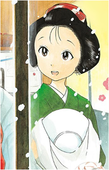 Sumire Herai