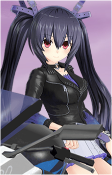 Noire