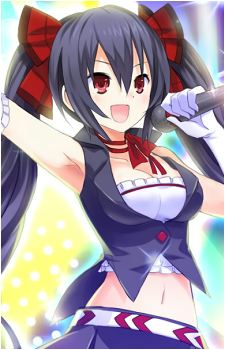 Noire