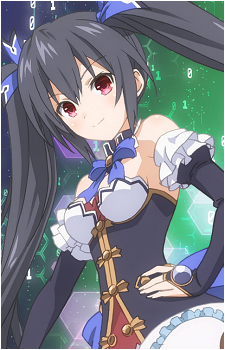 Noire