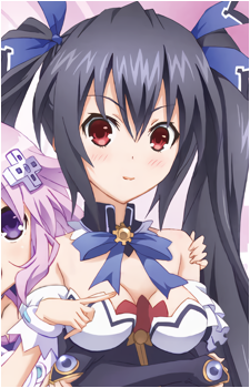 Noire
