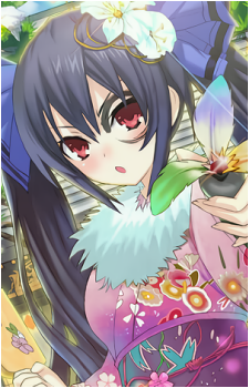 Noire