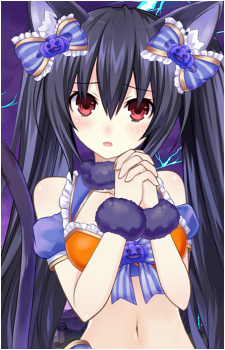 Noire