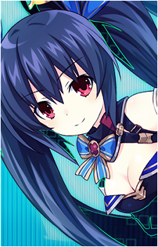 Noire