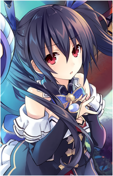 Noire
