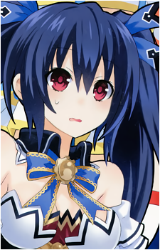 Noire