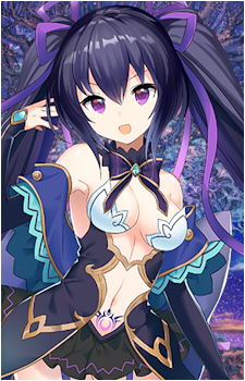 Noire