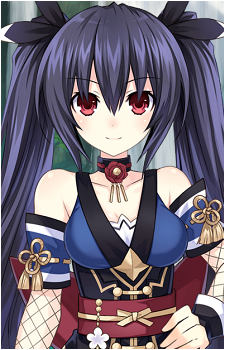 Noire