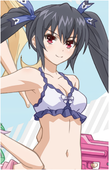 Noire