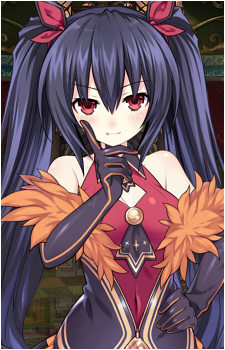 Noire