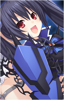 Noire