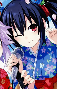Noire
