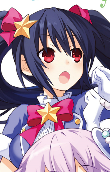 Noire