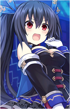 Noire