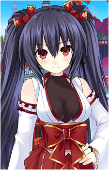 Noire