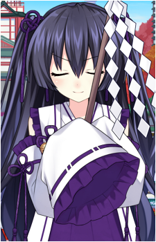 Noire