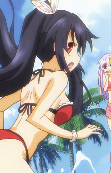 Noire