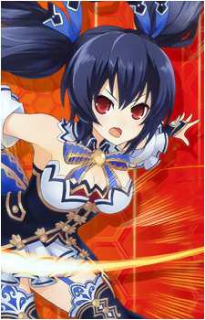 Noire