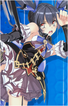 Noire