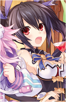 Noire
