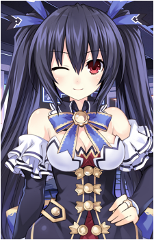 Noire